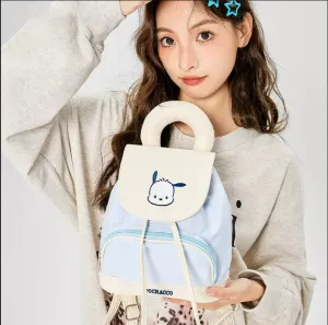 Cute Mini Flap Backpack