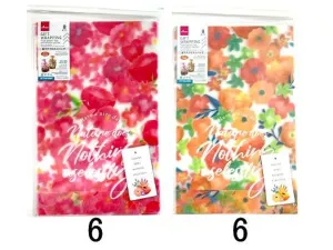 Frost Plastic Bag With Bottom Gusset (Flower 8Pcs 25Cm X 16Cm X 6Cm (9.8In X 6.3In X 2.4In))