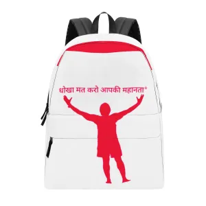 Hindi Cotton Backpack